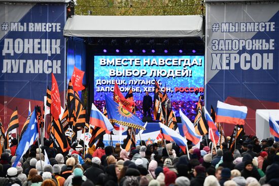Russia New Territories Accession Celebrations Regions