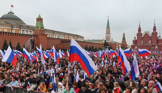 Russia New Territories Accession Celebrations