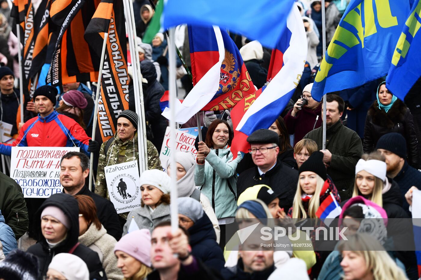 Russia New Territories Accession Celebrations Regions