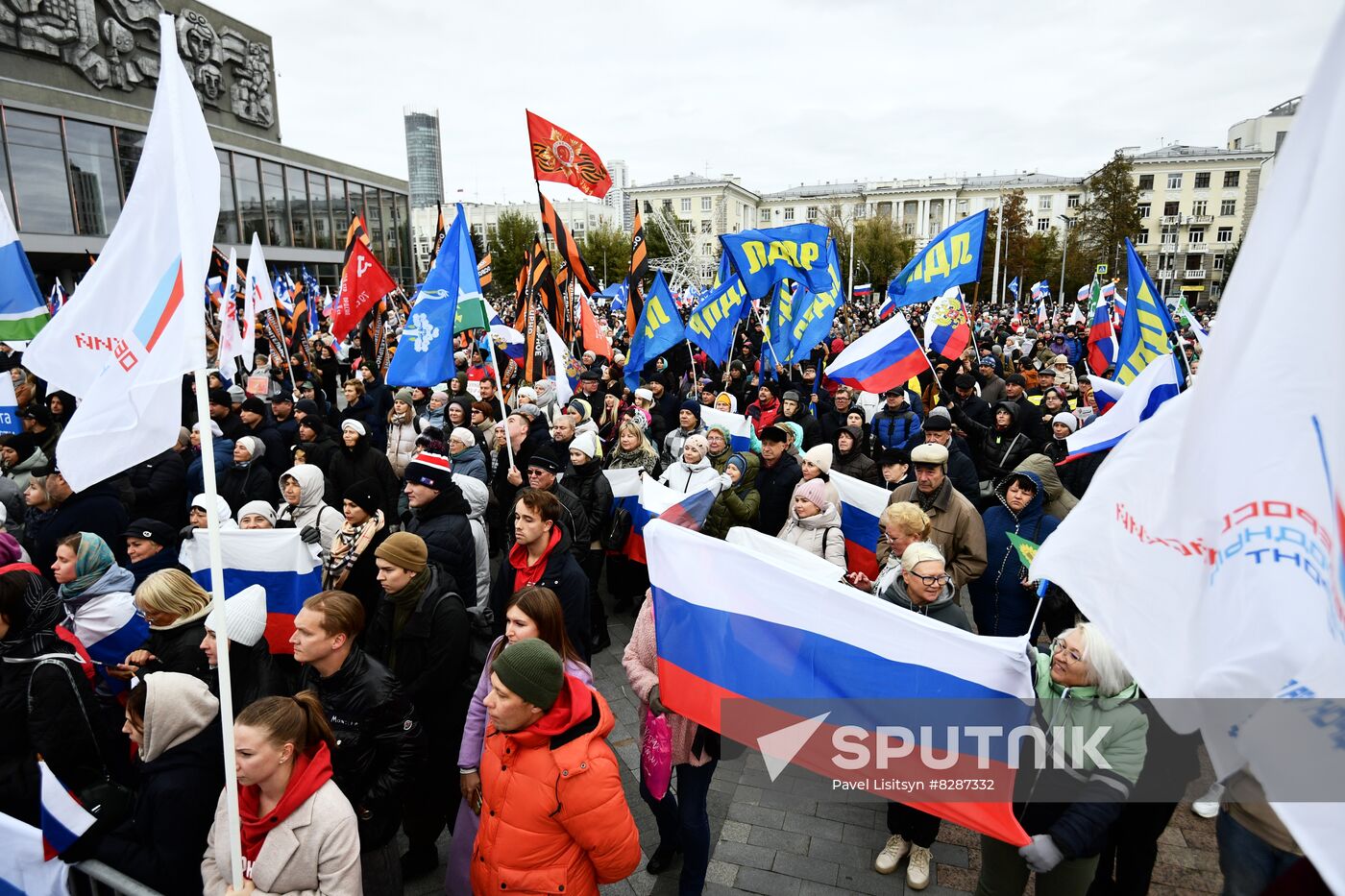 Russia New Territories Accession Celebrations Regions