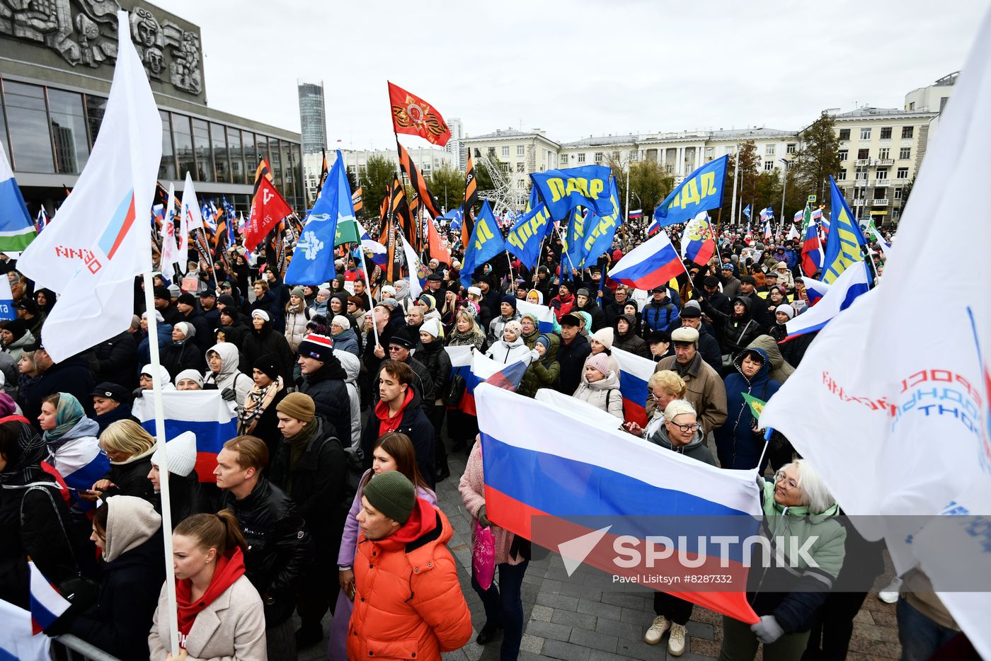 Russia New Territories Accession Celebrations Regions