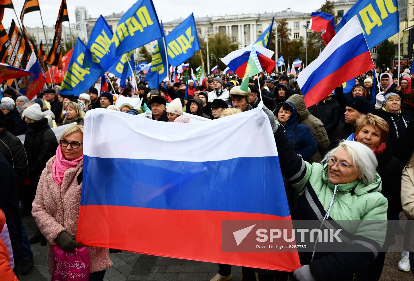 Russia New Territories Accession Celebrations Regions