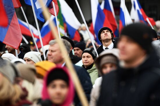 Russia New Territories Accession Celebrations Regions