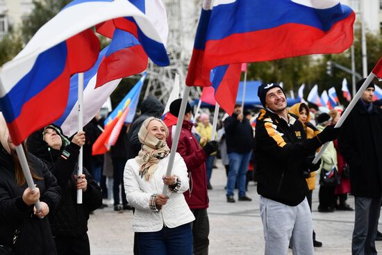 Russia New Territories Accession Celebrations Regions