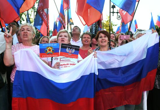 Russia New Territories Accession Celebrations Regions