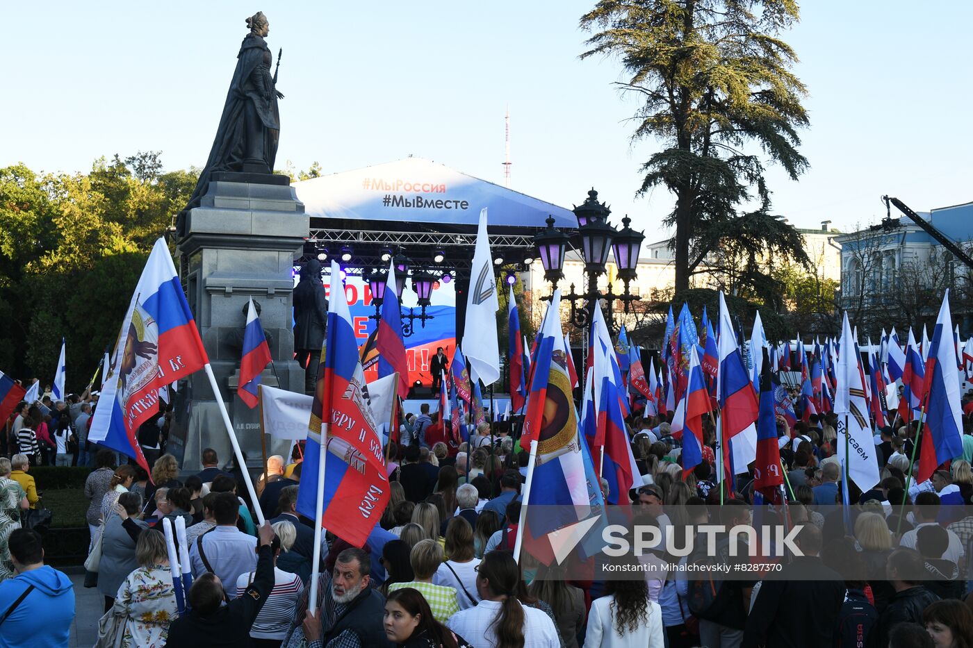 Russia New Territories Accession Celebrations Regions