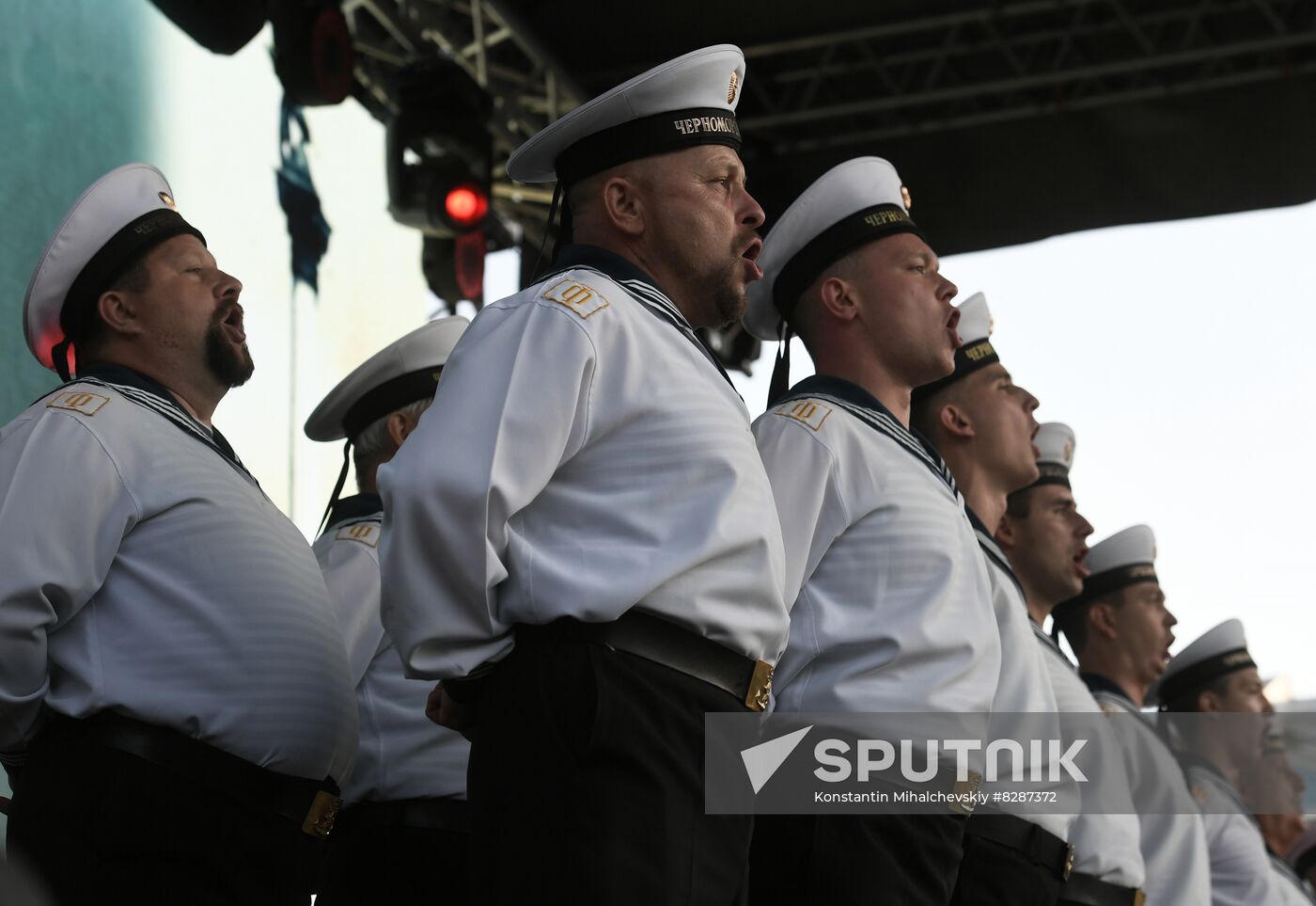 Russia New Territories Accession Celebrations Regions