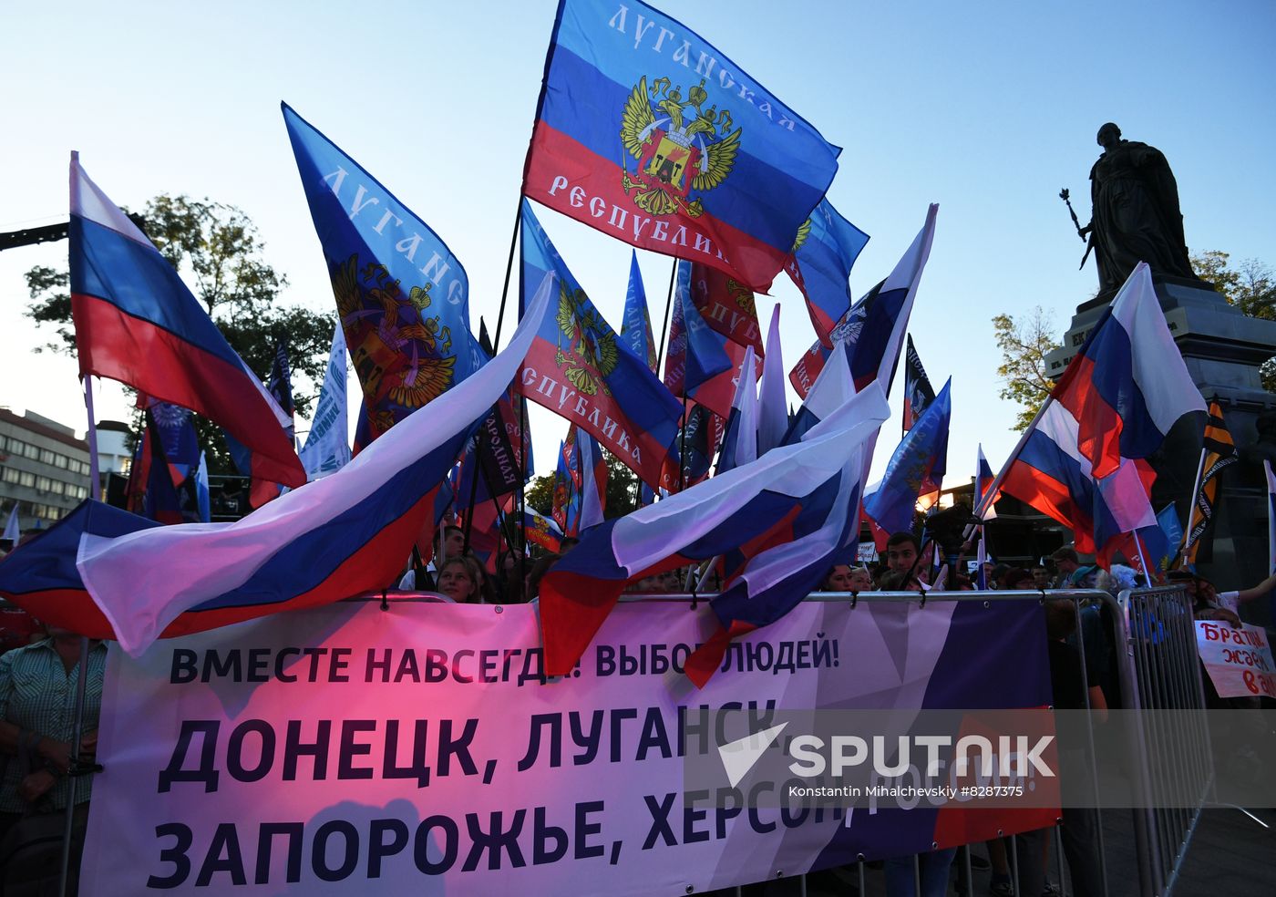 Russia New Territories Accession Celebrations Regions