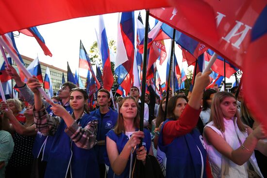 Russia New Territories Accession Celebrations Regions