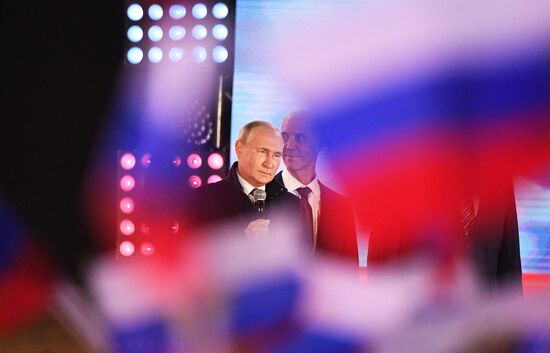 Russia New Territories Accession Celebrations
