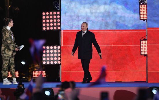 Russia New Territories Accession Celebrations
