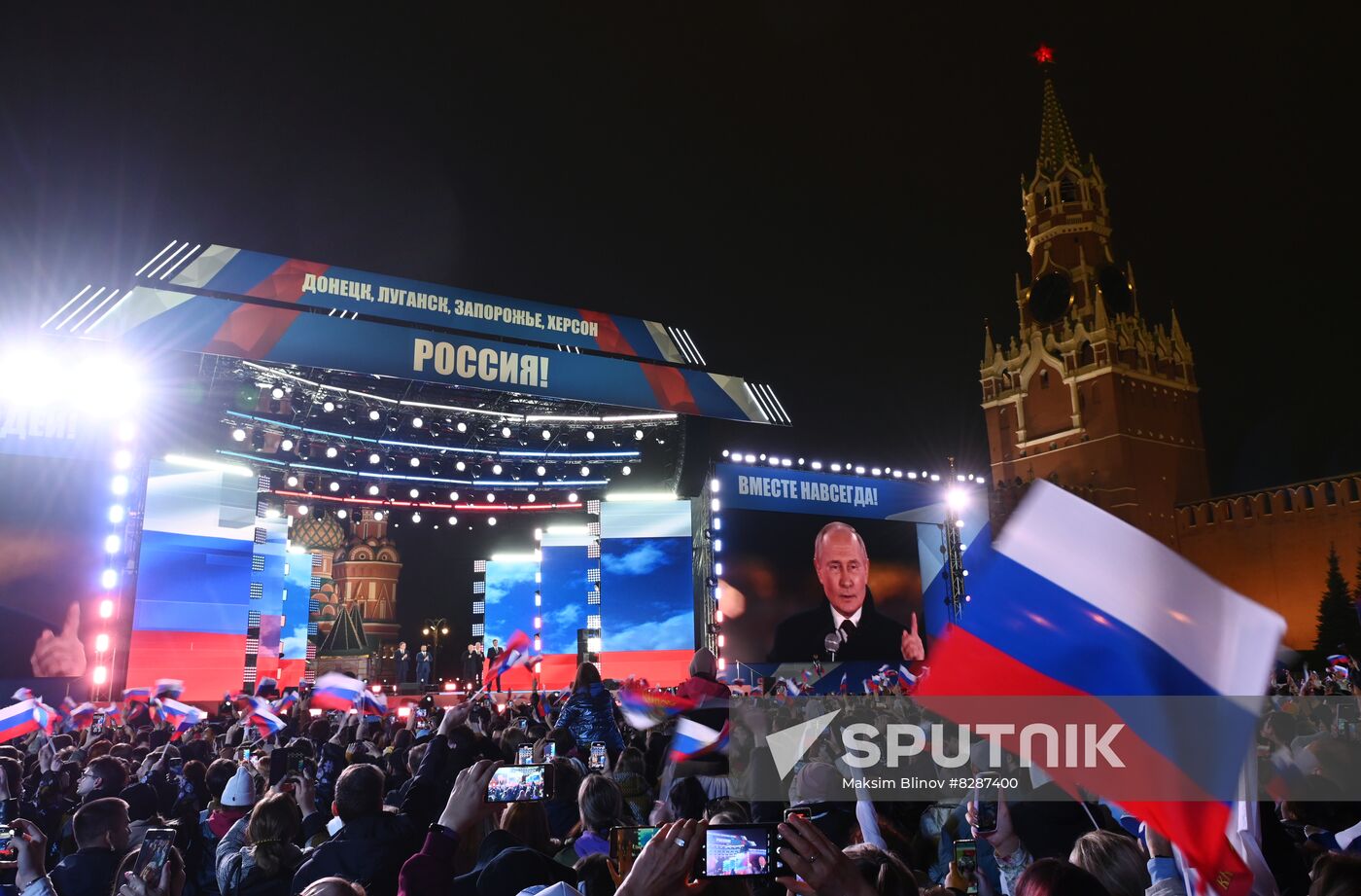 Russia New Territories Accession Celebrations