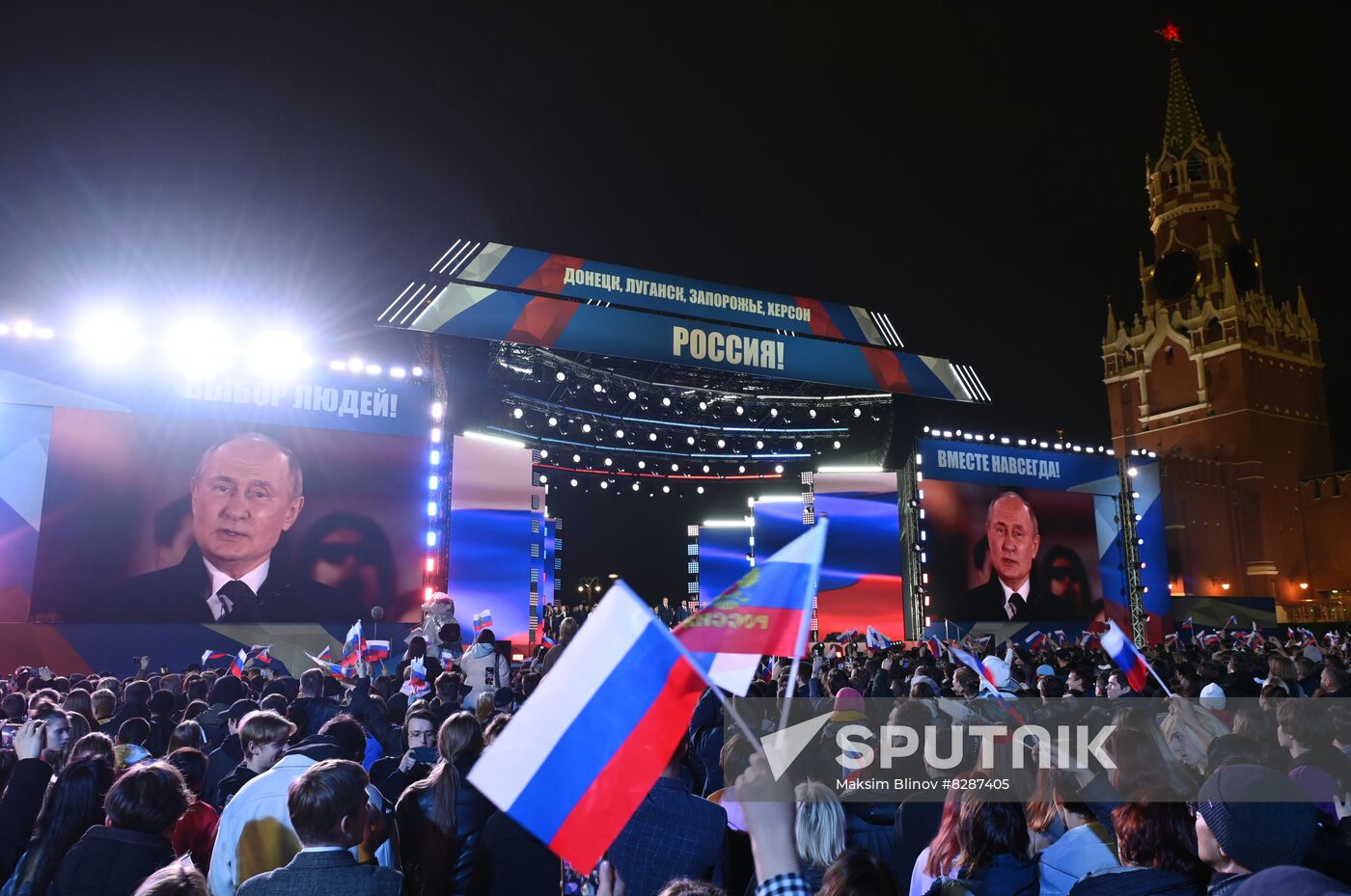 Russia New Territories Accession Celebrations