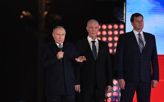 Russia New Territories Accession Celebrations