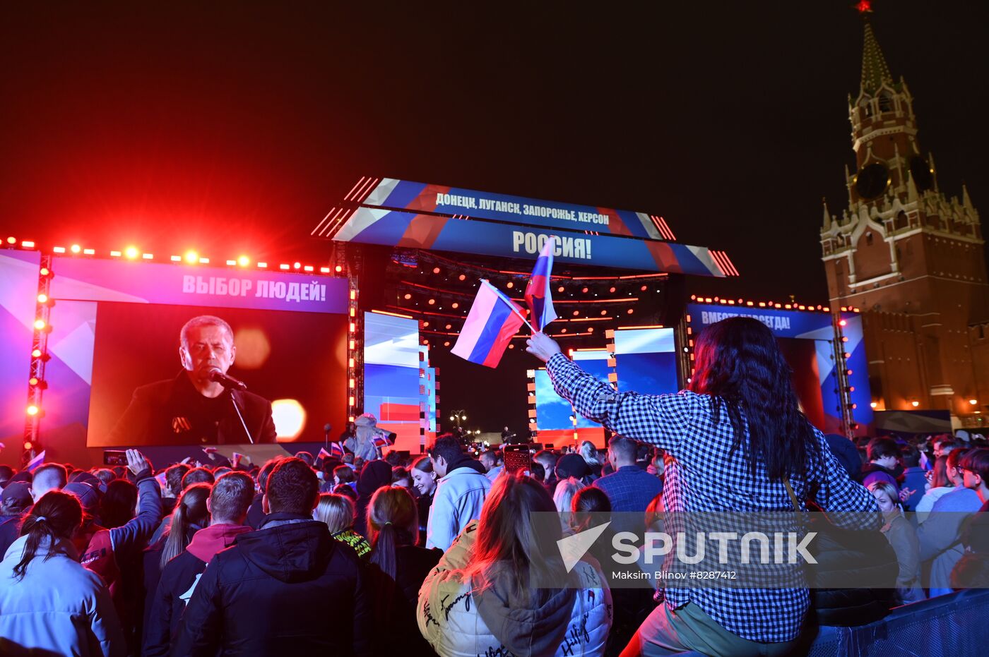 Russia New Territories Accession Celebrations