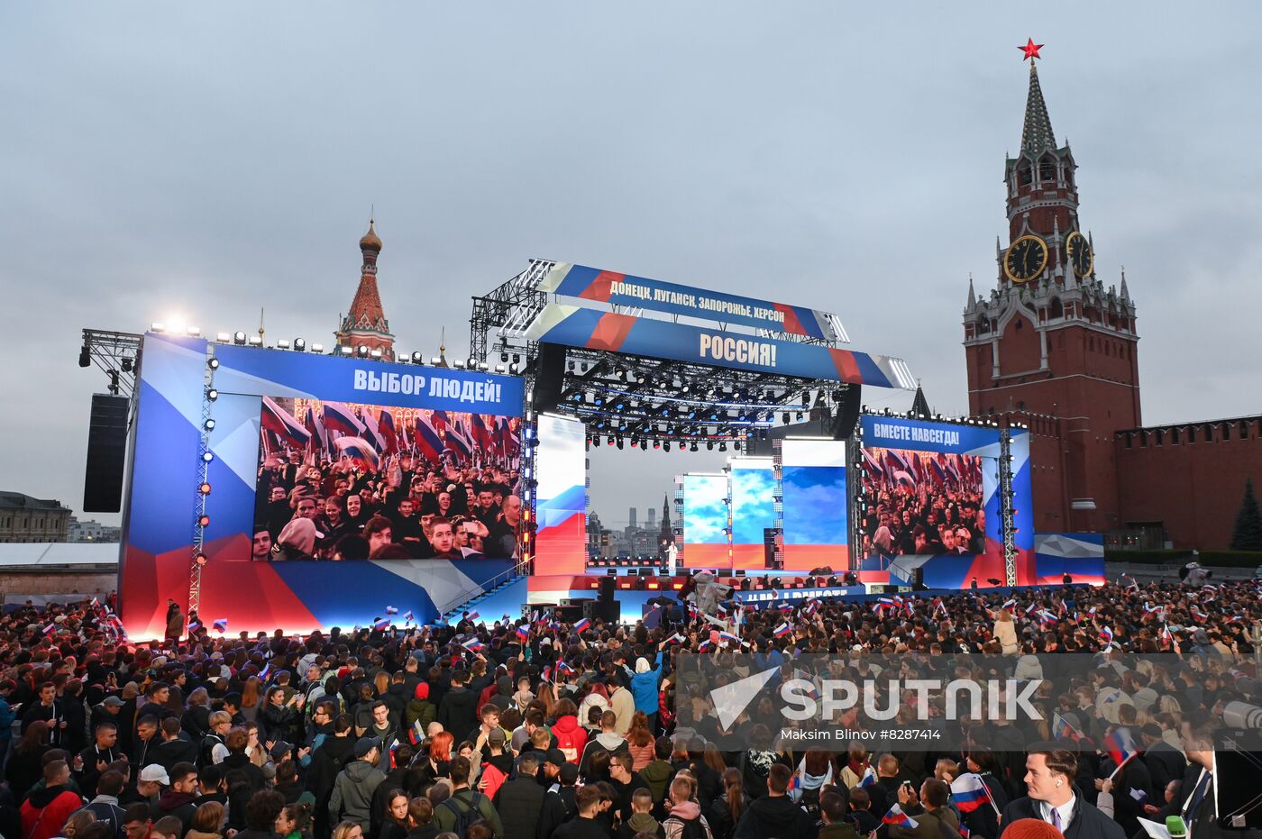 Russia New Territories Accession Celebrations