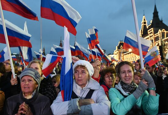 Russia New Territories Accession Celebrations