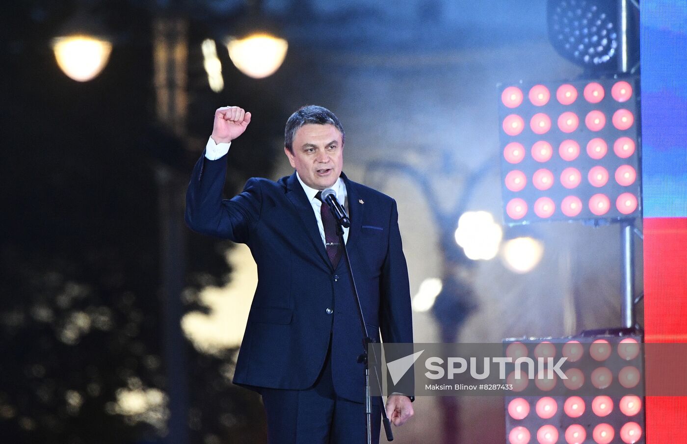 Russia New Territories Accession Celebrations