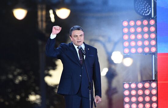 Russia New Territories Accession Celebrations
