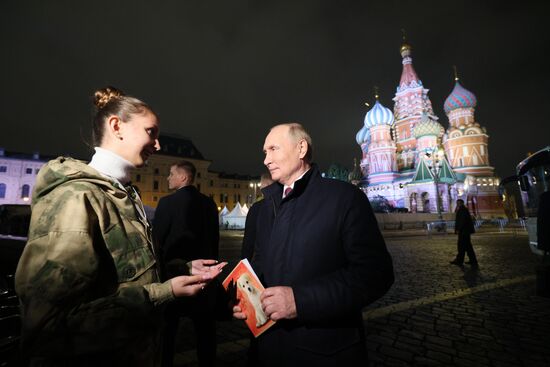 Russia New Territories Accession Celebrations