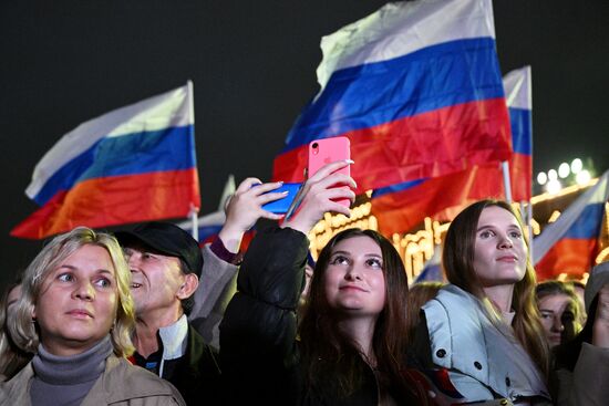 Russia New Territories Accession Celebrations