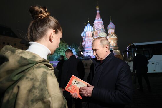 Russia New Territories Accession Celebrations