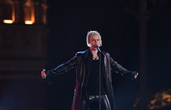 Russia New Territories Accession Celebrations