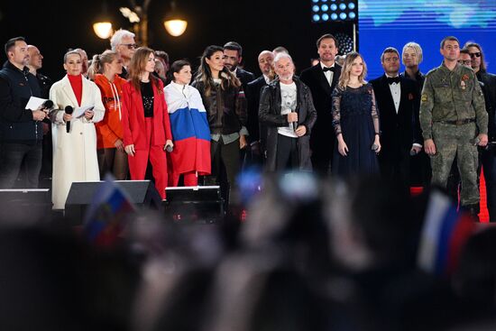 Russia New Territories Accession Celebrations