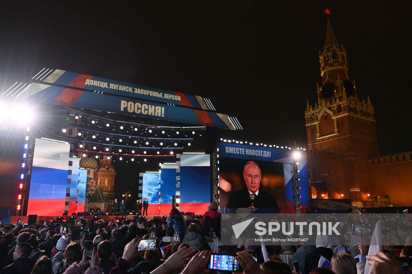 Russia New Territories Accession Celebrations