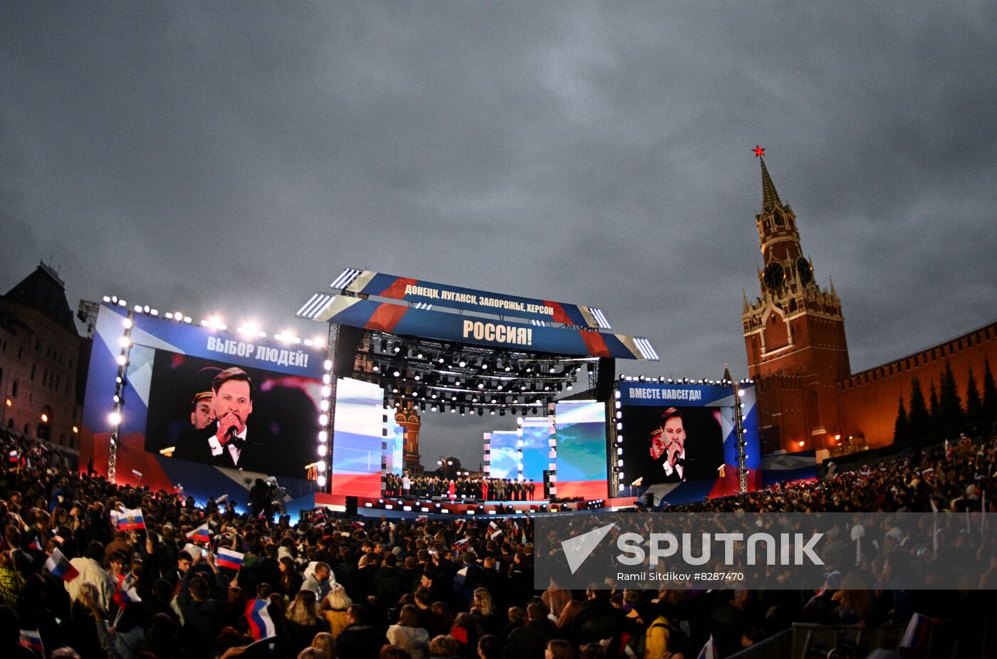 Russia New Territories Accession Celebrations