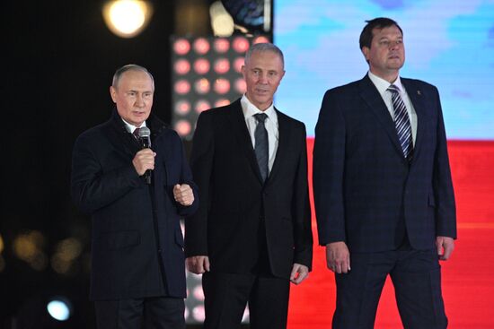 Russia New Territories Accession Celebrations