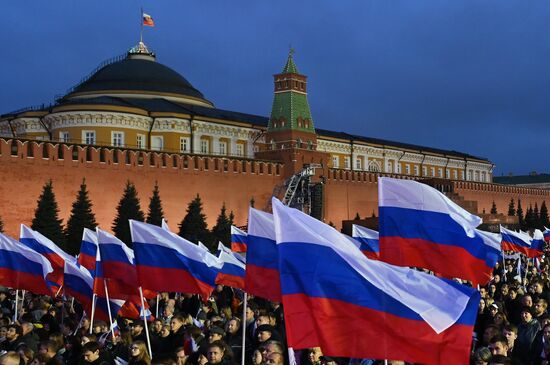 Russia New Territories Accession Celebrations