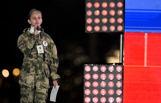 Russia New Territories Accession Celebrations