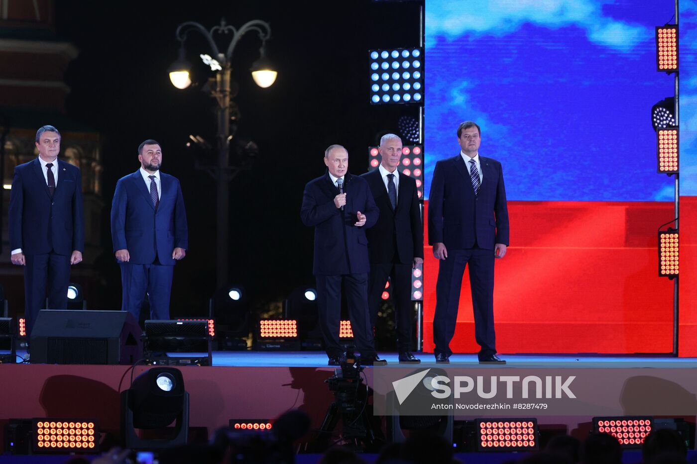 Russia New Territories Accession Celebrations