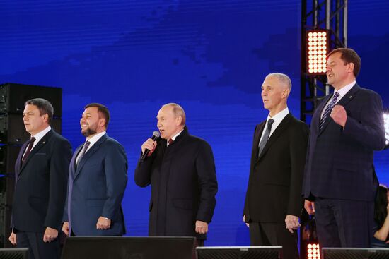 Russia New Territories Accession Celebrations