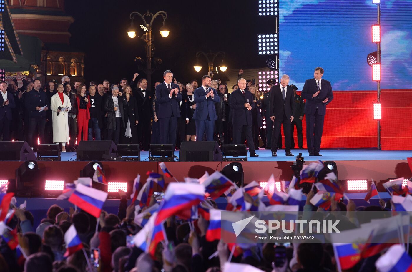 Russia New Territories Accession Celebrations