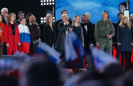 Russia New Territories Accession Celebrations