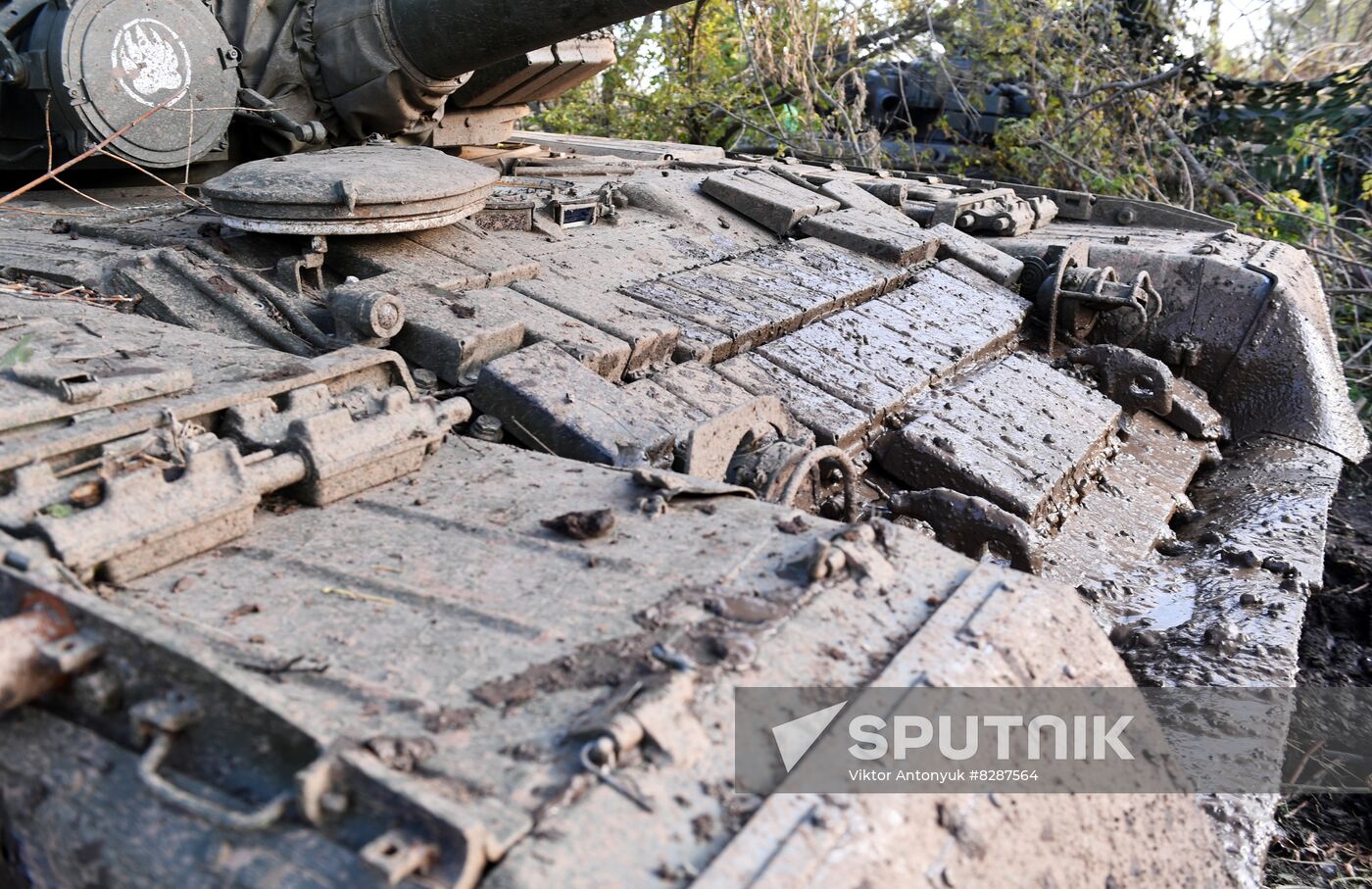 LPR Russia Ukraine Military Operation Tank Unit