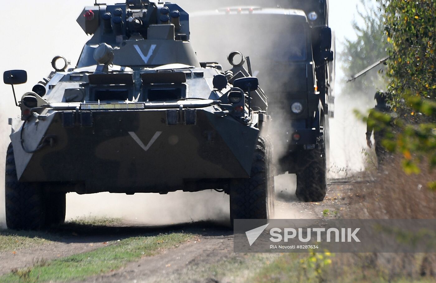 Russia Ukraine Military Operation