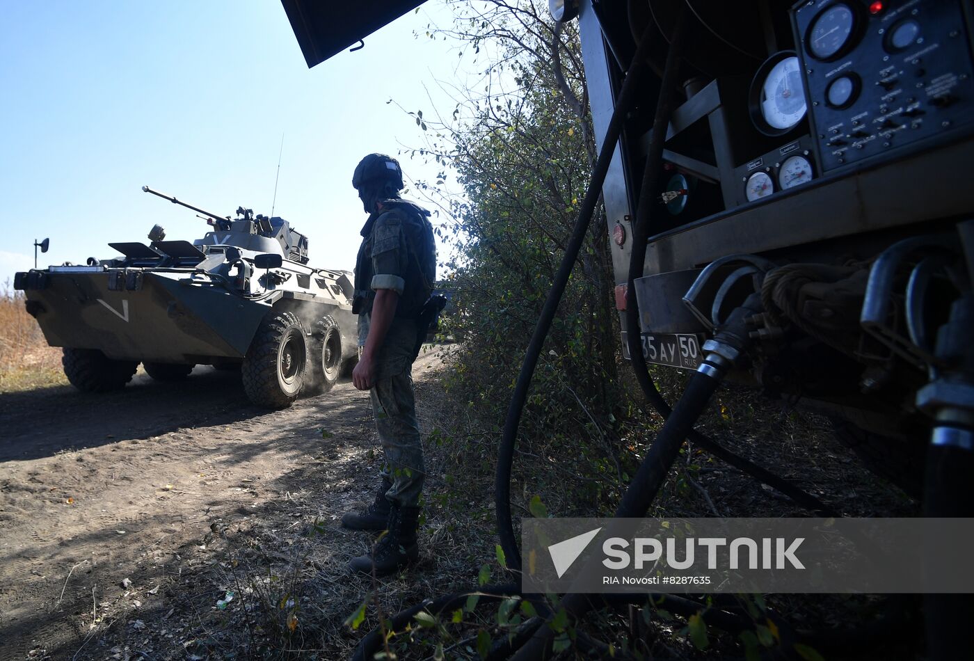 Russia Ukraine Military Operation