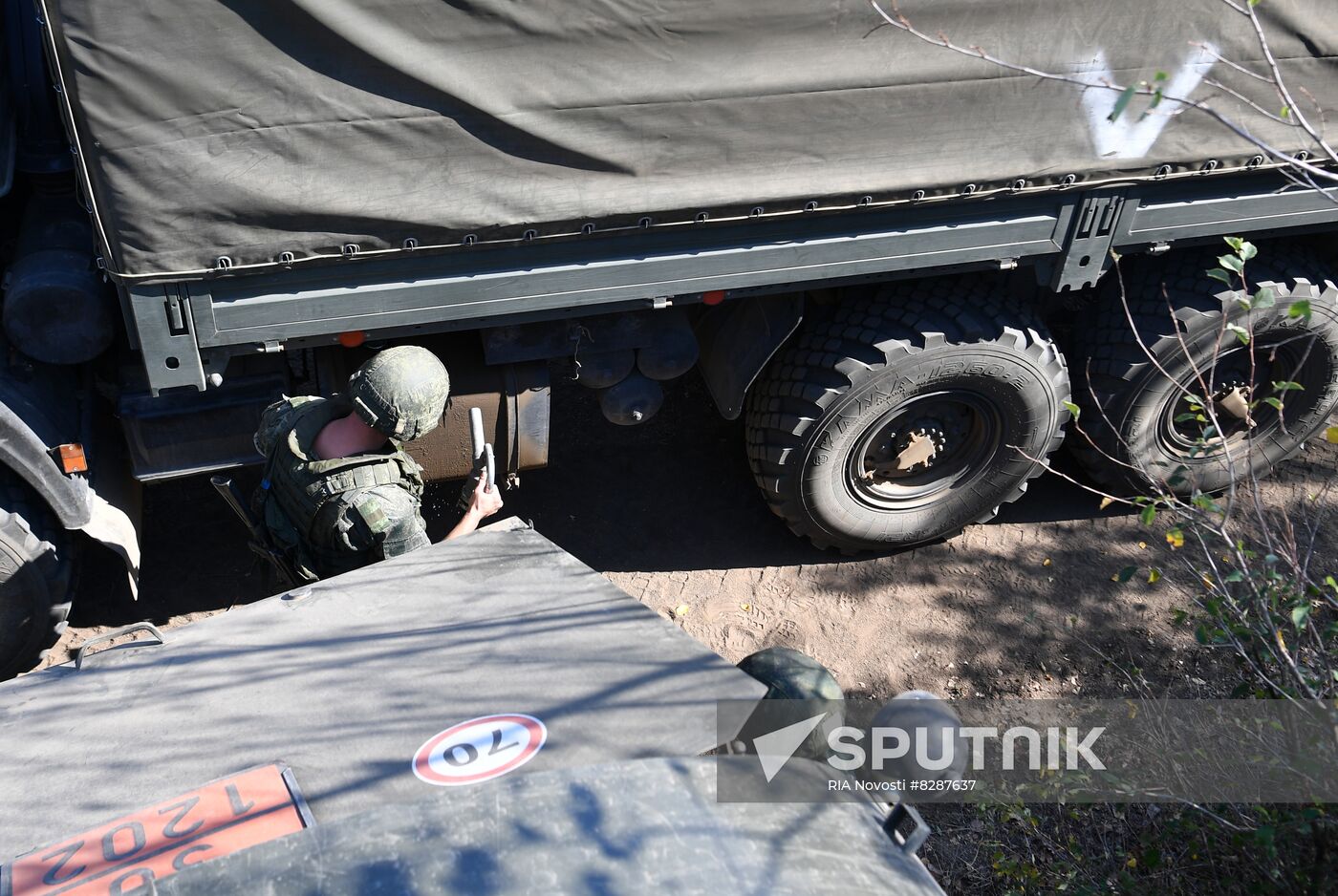 Russia Ukraine Military Operation