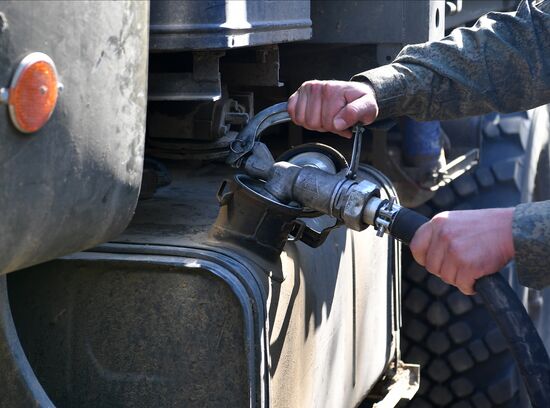 Russia Ukraine Military Operation