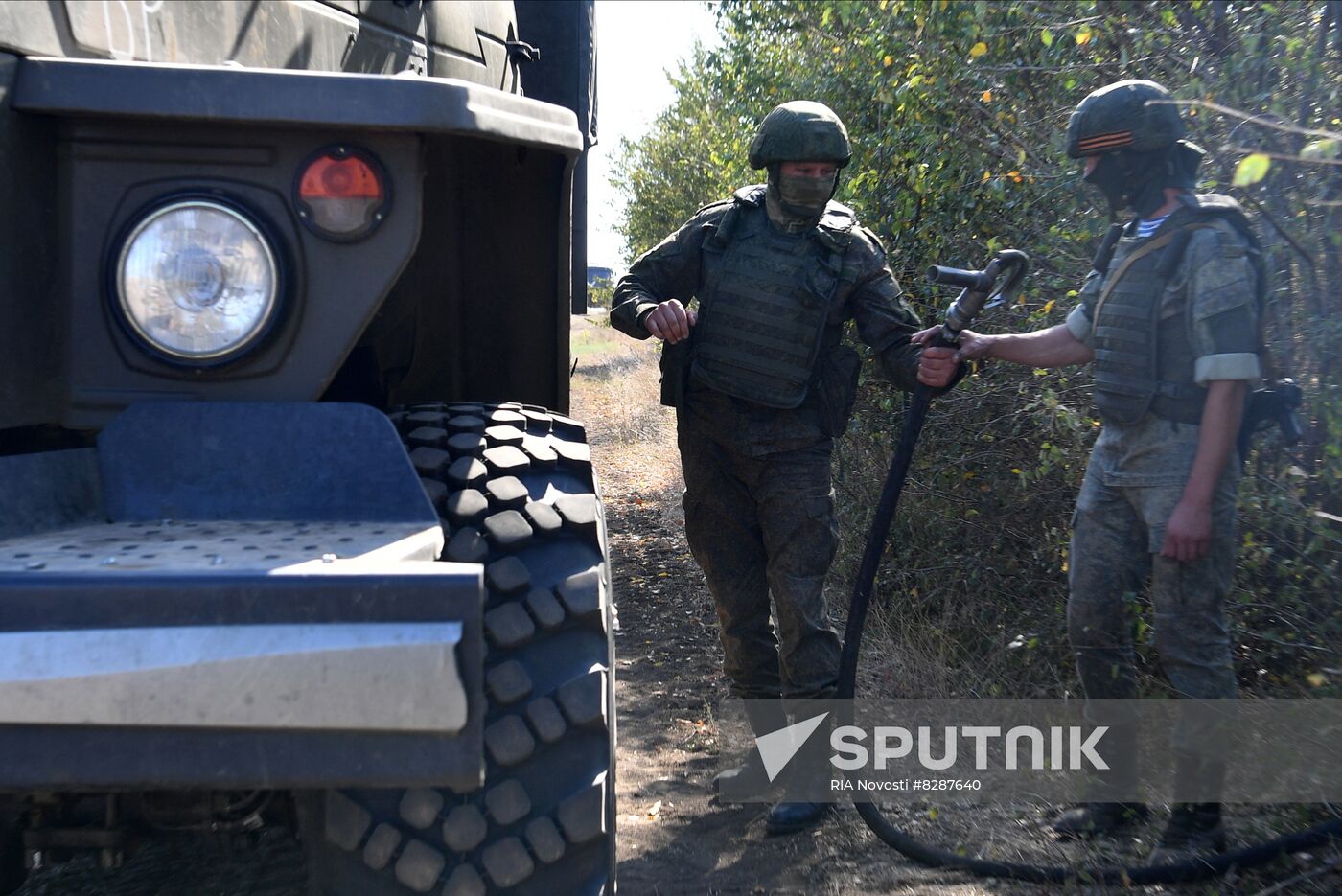 Russia Ukraine Military Operation