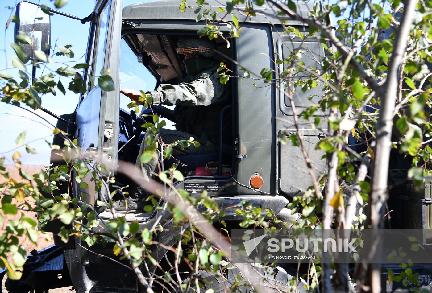 Russia Ukraine Military Operation