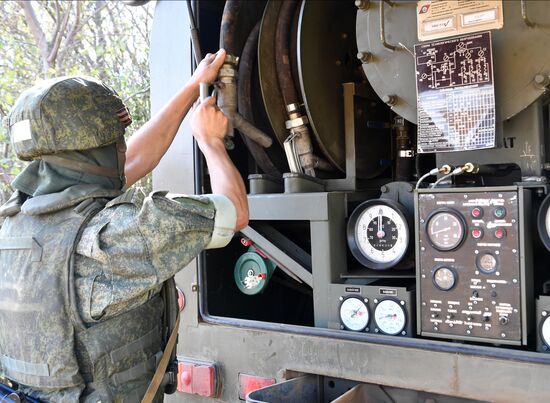 Russia Ukraine Military Operation