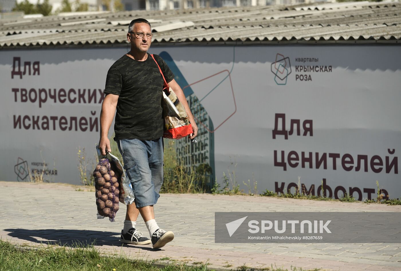 Russia Crimea Food Market