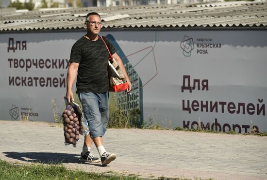 Russia Crimea Food Market