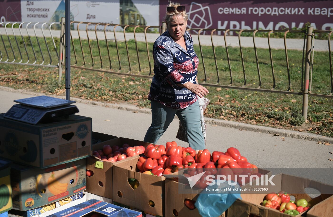 Russia Crimea Food Market