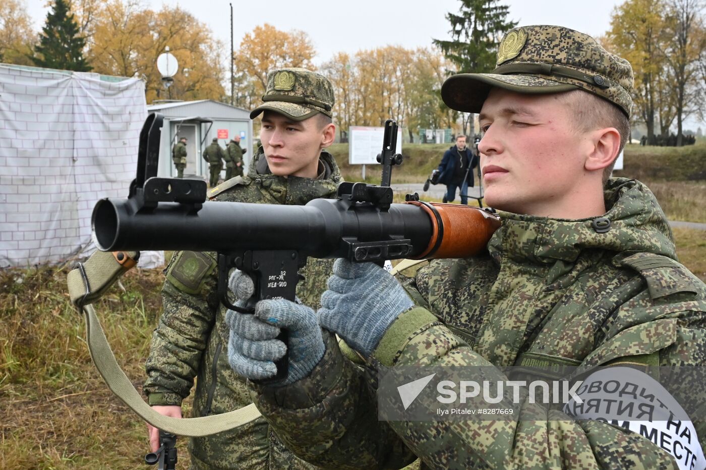 Russia Ukraine Military Operation Partial Mobilisation