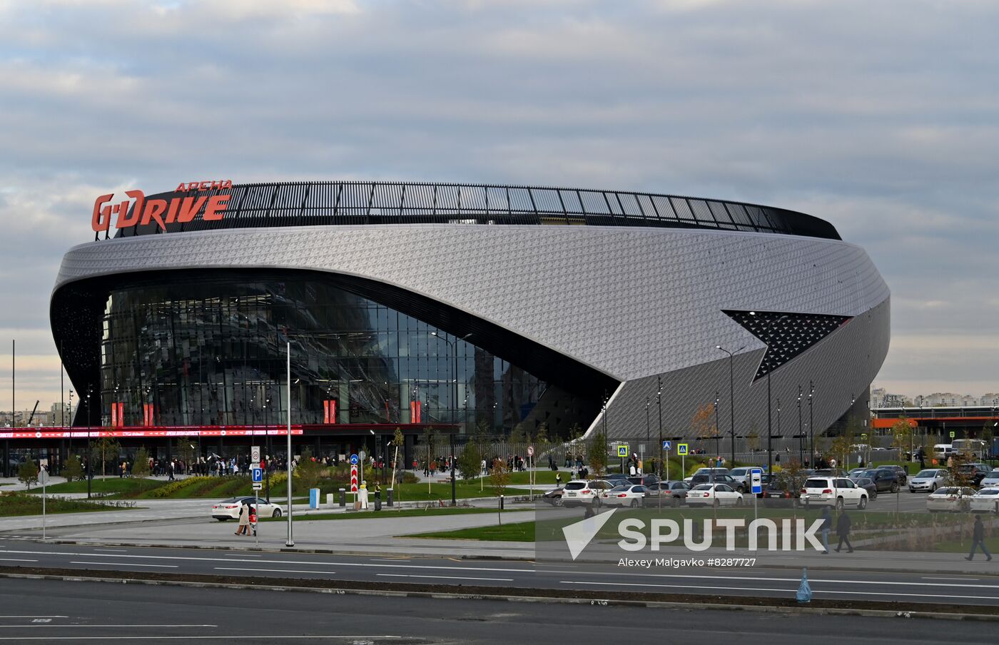 Russia Sports Ice Arena